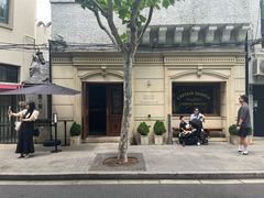 -CaptainGeorge风味博物馆