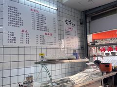 -富辉粉店·海南咖喱饭