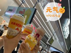 -果呀呀(国金街店)
