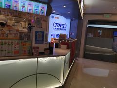 -桂桂茶(恒基名人店)