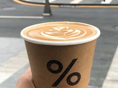 -% Arabica阿拉比卡咖啡(深圳湾万象城店)