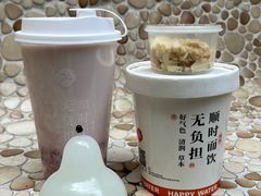 -炖物24章·顺时轻养茶(杭州大厦店)