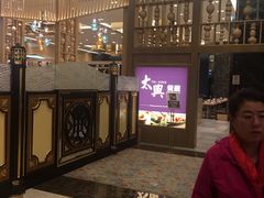 -LUSH(威尼斯人店)