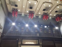 点击看大图 -瑞蚨祥(大栅栏店)