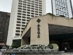 -南京金陵饭店