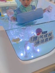 -爱婴岛·婴儿游泳馆(广州市妇幼医院店)