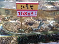 -鑫悦楼煎蟹·16年海鲜大排档