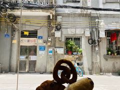 -樹夏shhha(越秀店)