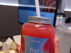 -海底捞大排档火锅(打浦路店)