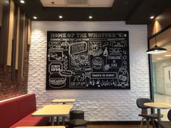 -汉堡王(北京通州领展店)