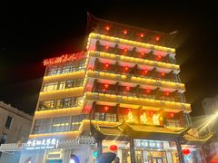 -千岛湖鱼味馆(十字街总店)