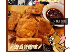 -一块豆腐(李沧书院路店)