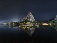 -星湖旅游景区七星岩