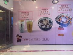 -老屋印象·酸菜鱼新川菜(义乌之心店)