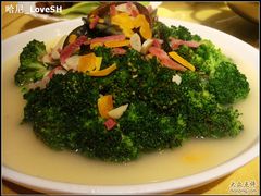 上汤西兰花-鹿港小镇经典老上海菜(长乐路店)