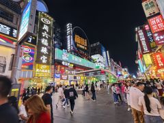 -黄兴南路步行商业街