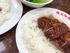 -陈光记烧腊店(罗保博士街店)