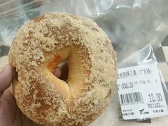 墨鱼肠辣贝果-七叔是岛民(大学城gogo新天地店)