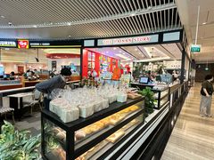 -海南宝(星耀樟宜店)