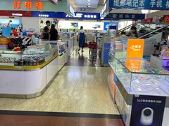 -DC商业城(海秀东路店)