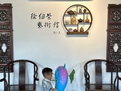 -蟹村草堂·苏式园林人文农家·大闸蟹