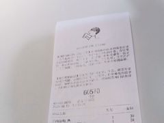 -喜茶(南京仙林金鹰店)