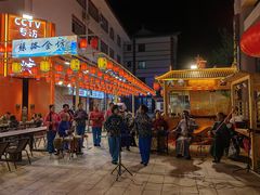 -沙州食驿·非遗小吃夜市