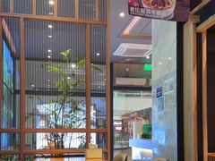 -谷田稻香(佛罗伦萨店)