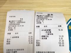 -魏家凉皮(兵马俑店)