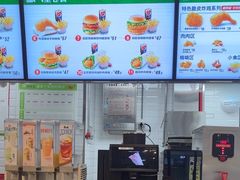 -德克士(五洲餐厅)