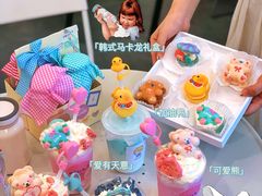 -milch·t妙奇(五大道店)