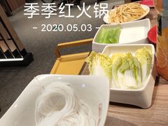 -季季红火锅(长沙步行街店)