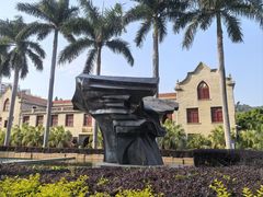 -厦门大学(思明校区)