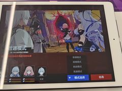 -Apple授权专营店(德汇万达店)