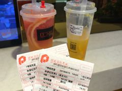 -保利国际影城(北京缤纷城店)