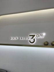 -JUNO hair salon