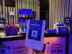 -万达影城(经区九龙城店)