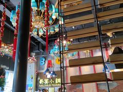 -蜀宴小调·精致家常菜(科华店)