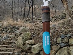 -灵山岛风景区