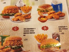 -乐堡士·汉堡炸鸡(临城隆福商厦店)