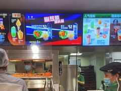 -德克士(砂之船奥特莱斯店)