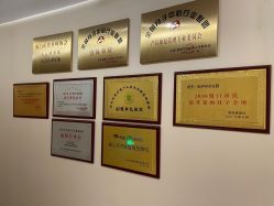 -和伊母婴护理中心·全套房(金山店)