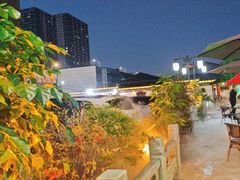 -野渡坡·极致湘菜·庭院餐厅(汉阳店)