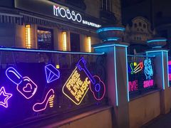 -MOSSO音乐酒吧·live house(长乐路店)
