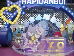 -东浩兰生上海世博展览馆