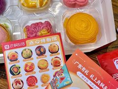 -良枫友信(陈家祠店)