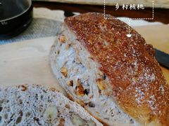 -风车面包