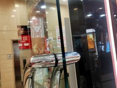 -上海置地广场(南京东路店)