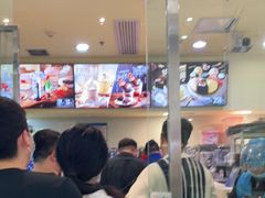 -DQ·蛋糕·冰淇淋(嘉兴南湖万达店)