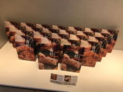 -好利来(团结湖店)